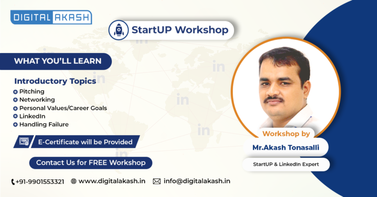 startup-workshop