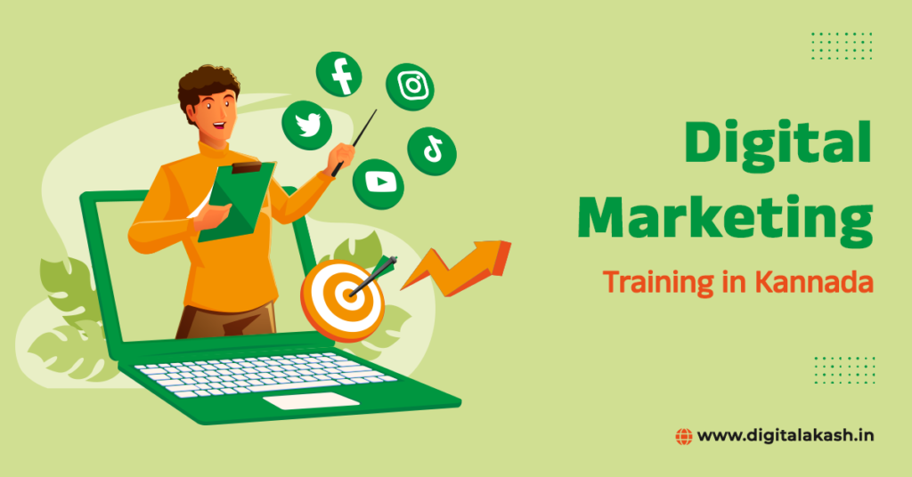 Digital Marketing Training in Kannada